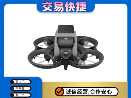邢台市广宗奢侈品回收大疆无人机.jpg