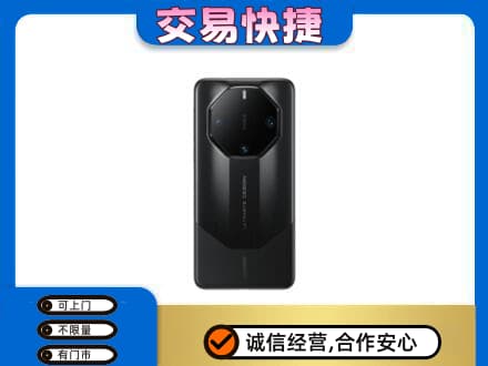 邢台市广宗家电回收手机.jpg