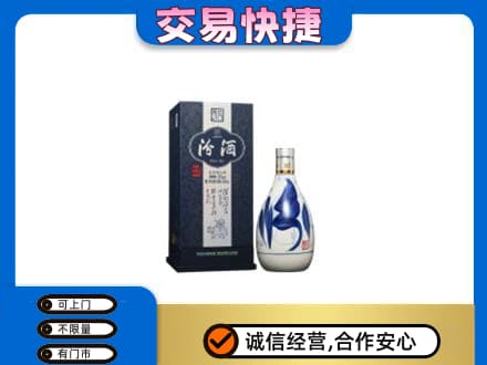 邢台市广宗名酒回收汾酒20.jpg
